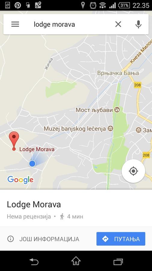 Lodge Morava Vrnjačka Banja المظهر الخارجي الصورة